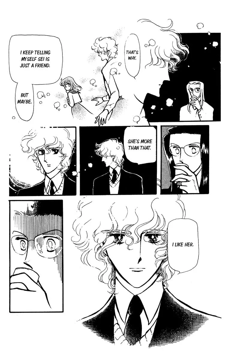 Shiroi Mado no Mukougawa Chapter 4 page 31 - 