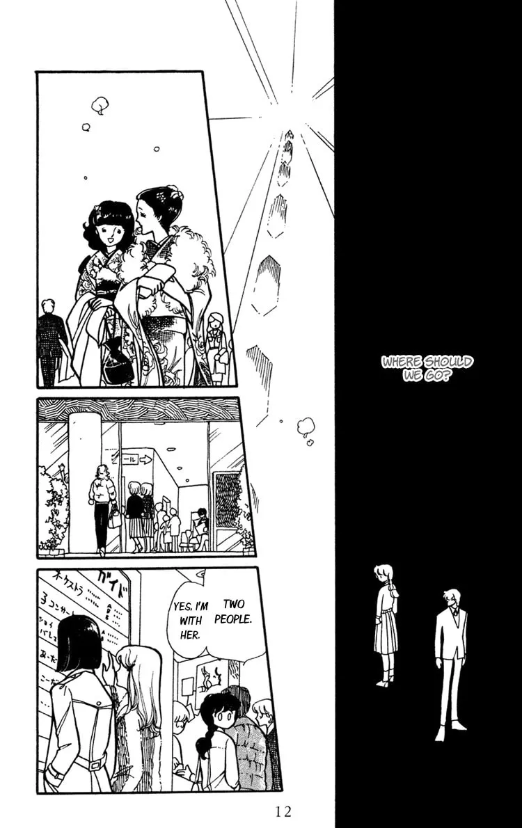 Shiroi Mado no Mukougawa Chapter 5 page 12 - 