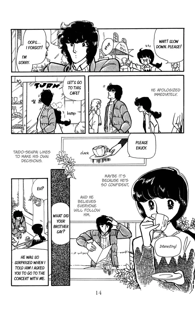 Shiroi Mado no Mukougawa Chapter 5 page 14 - 