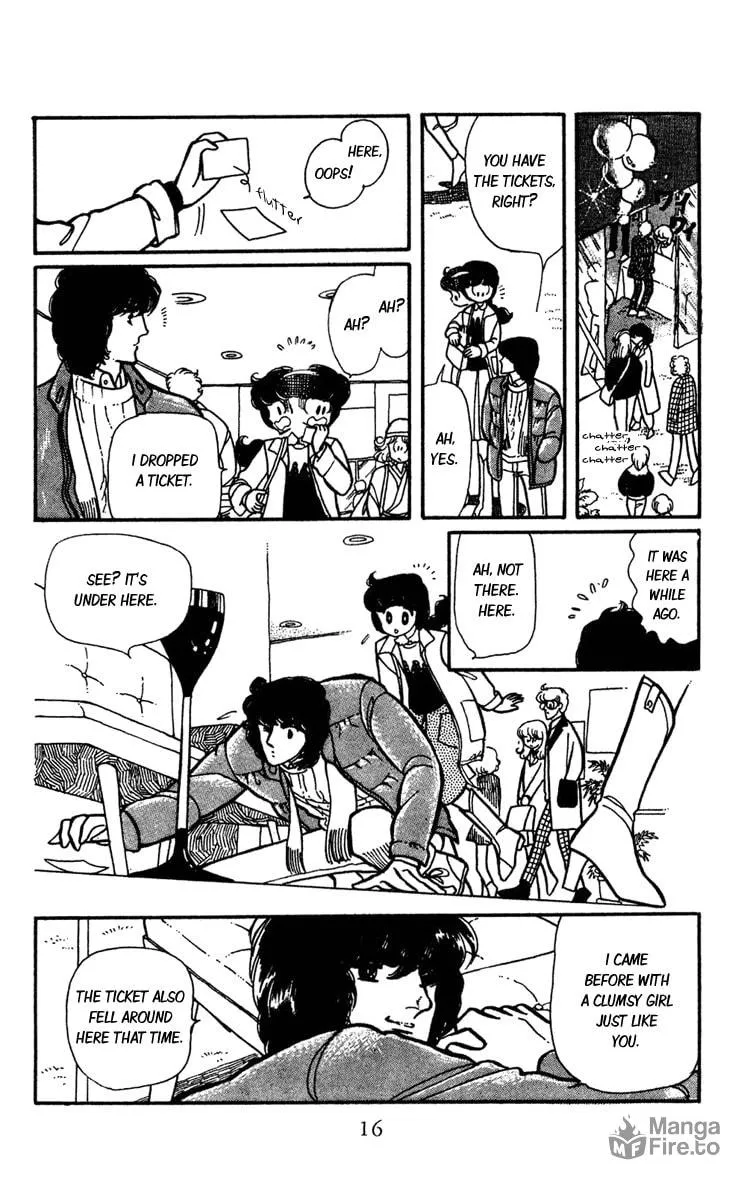 Shiroi Mado no Mukougawa Chapter 5 page 16 - 