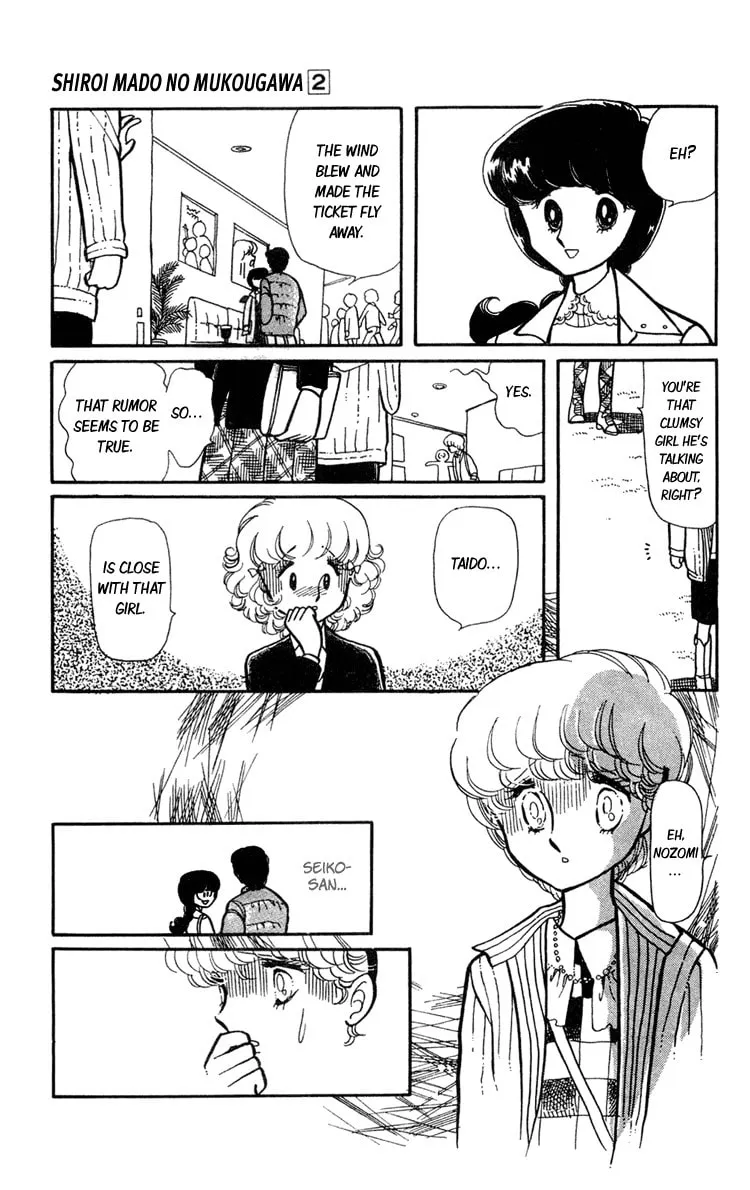 Shiroi Mado no Mukougawa Chapter 5 page 17 - 