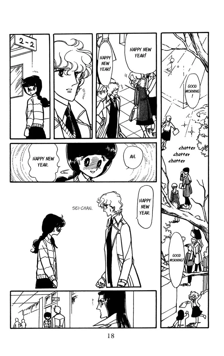 Shiroi Mado no Mukougawa Chapter 5 page 18 - 