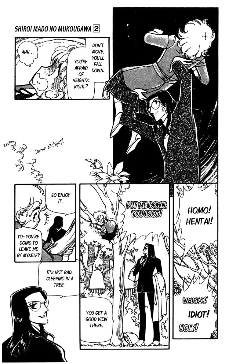 Shiroi Mado no Mukougawa Chapter 5 page 23 - 