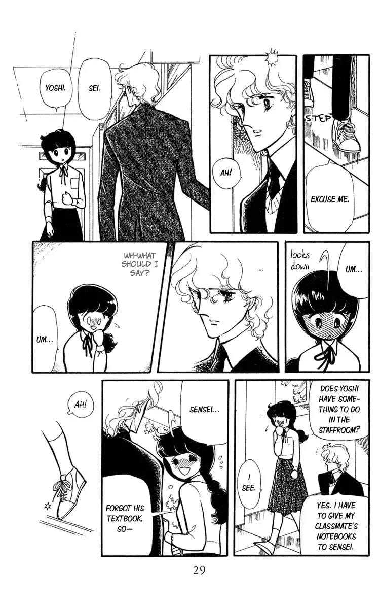 Shiroi Mado no Mukougawa Chapter 5 page 29 - 