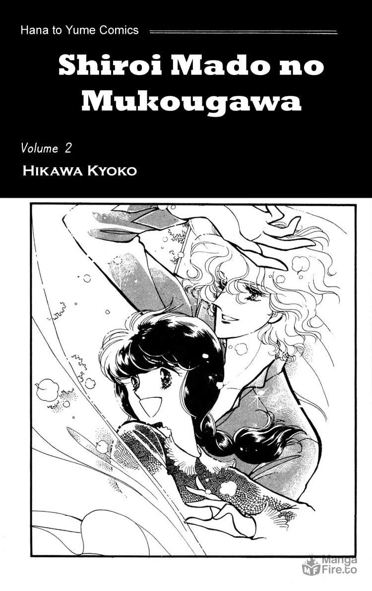Shiroi Mado no Mukougawa Chapter 5 page 4 - 