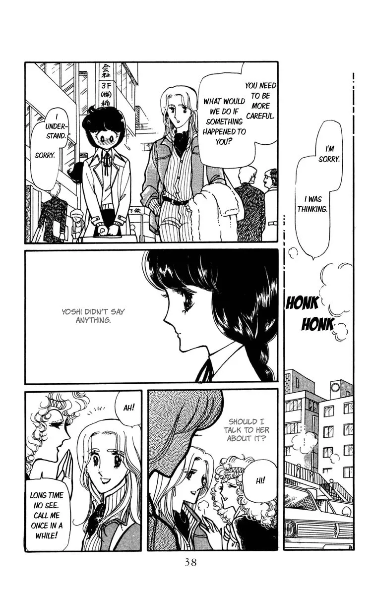 Shiroi Mado no Mukougawa Chapter 5 page 38 - 
