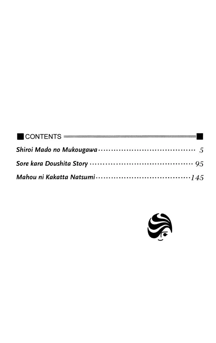 Shiroi Mado no Mukougawa Chapter 5 page 5 - 