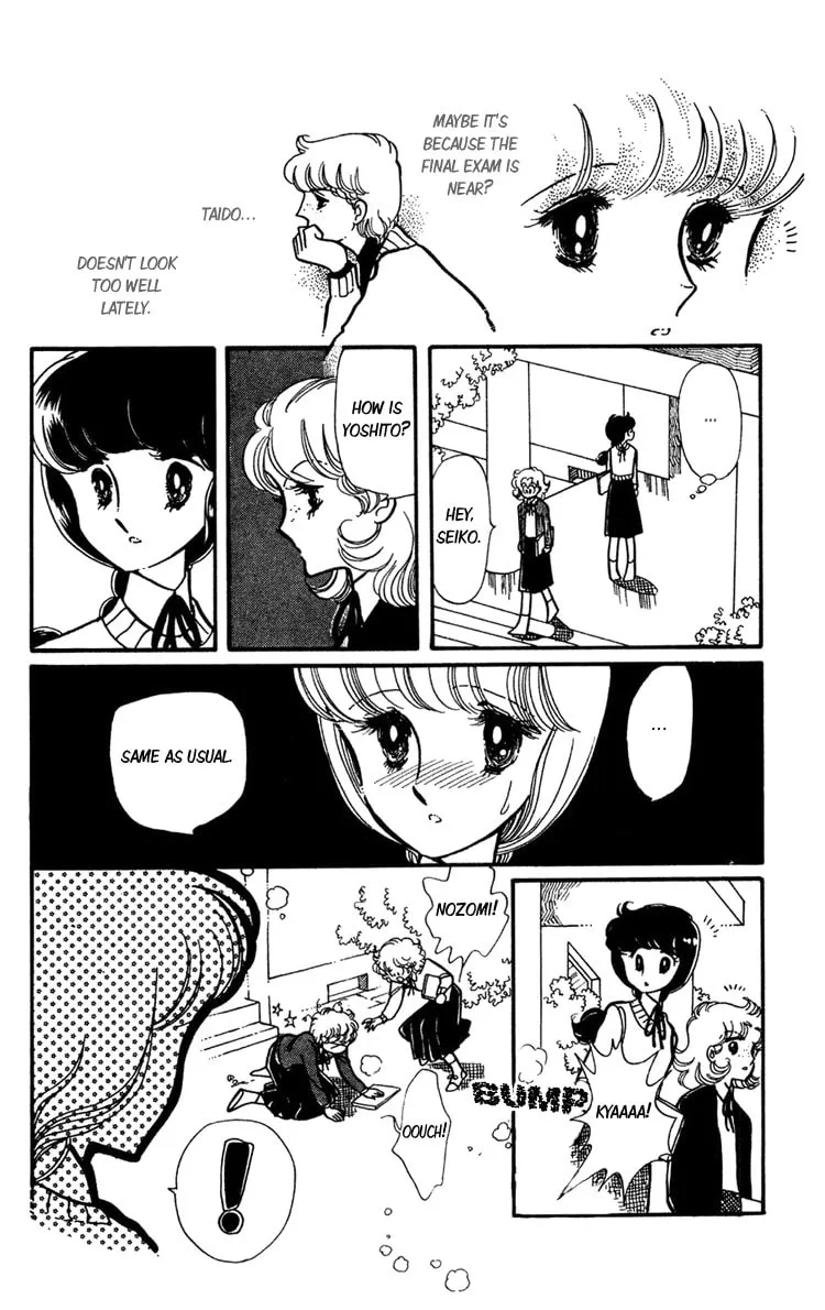 Shiroi Mado no Mukougawa Chapter 5 page 44 - 