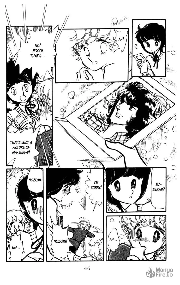 Shiroi Mado no Mukougawa Chapter 5 page 46 - 