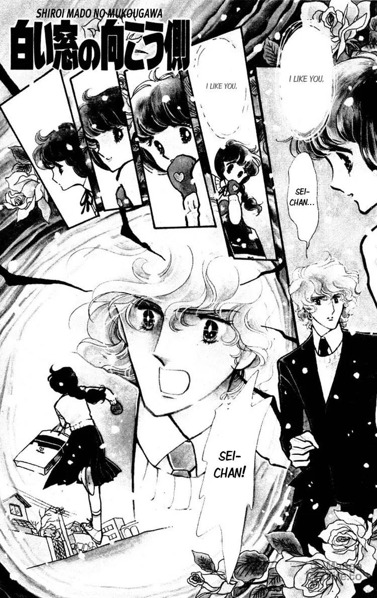 Shiroi Mado no Mukougawa Chapter 5 page 6 - 