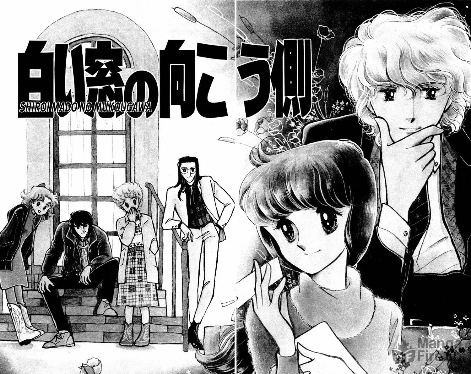 Shiroi Mado no Mukougawa Chapter 5 page 7 - 