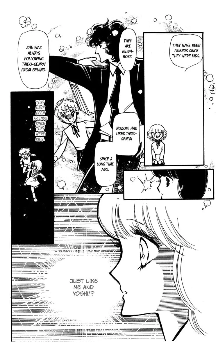 Shiroi Mado no Mukougawa Chapter 6 page 2 - 