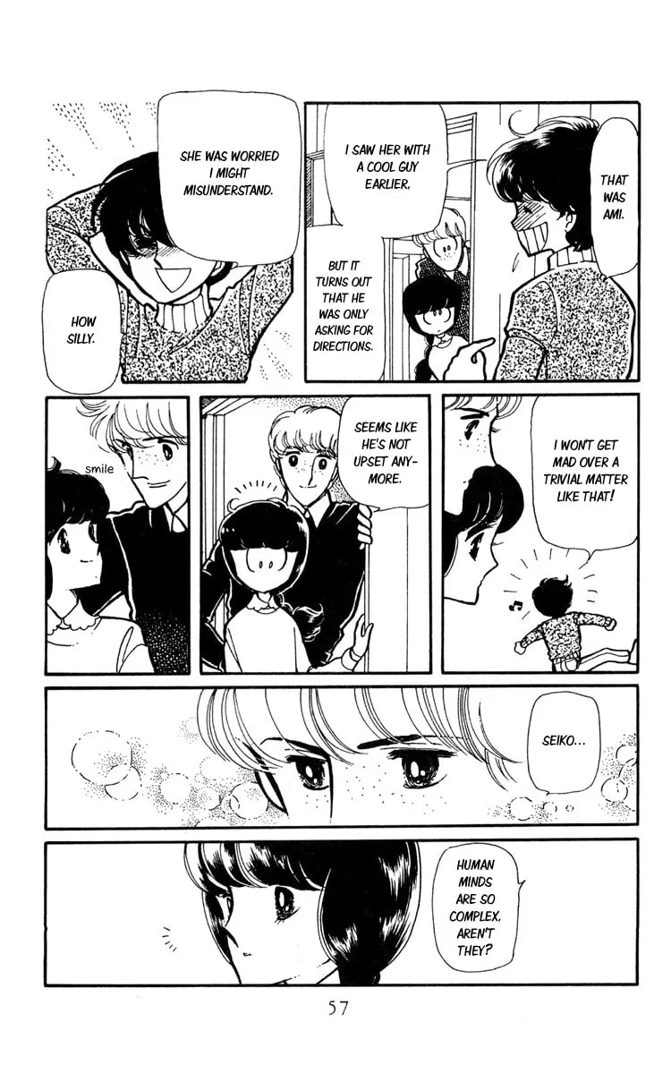 Shiroi Mado no Mukougawa Chapter 6 page 11 - 