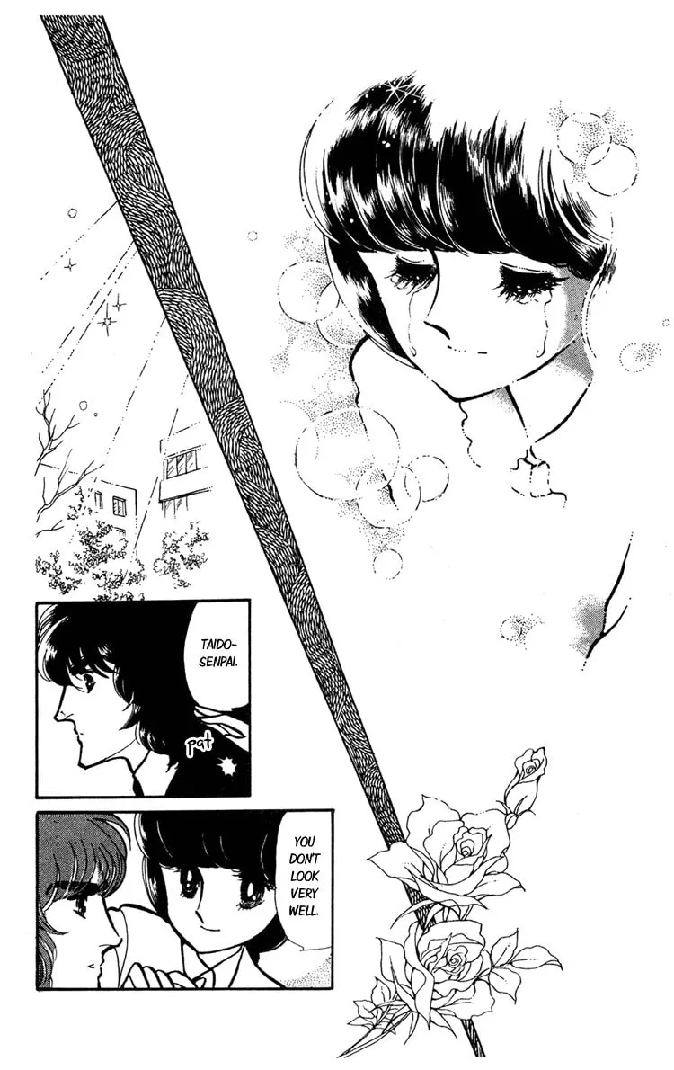 Shiroi Mado no Mukougawa Chapter 6 page 14 - 