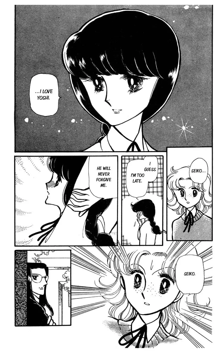 Shiroi Mado no Mukougawa Chapter 6 page 19 - 
