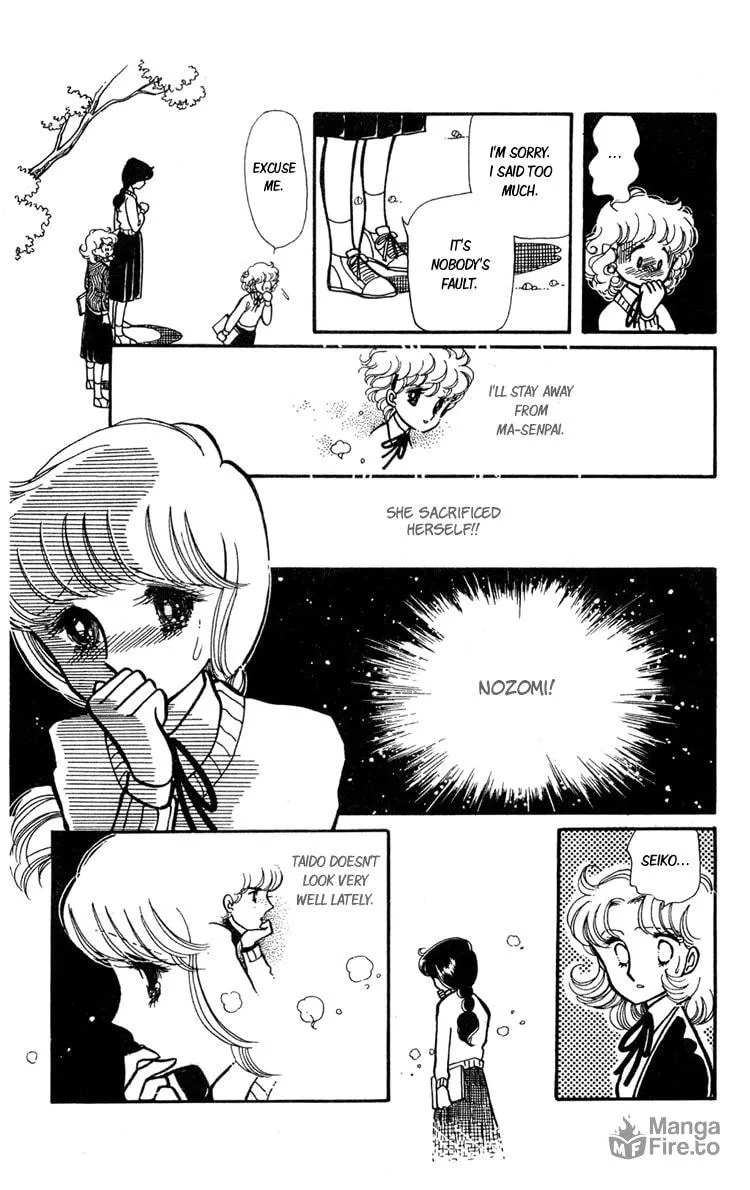 Shiroi Mado no Mukougawa Chapter 6 page 3 - 