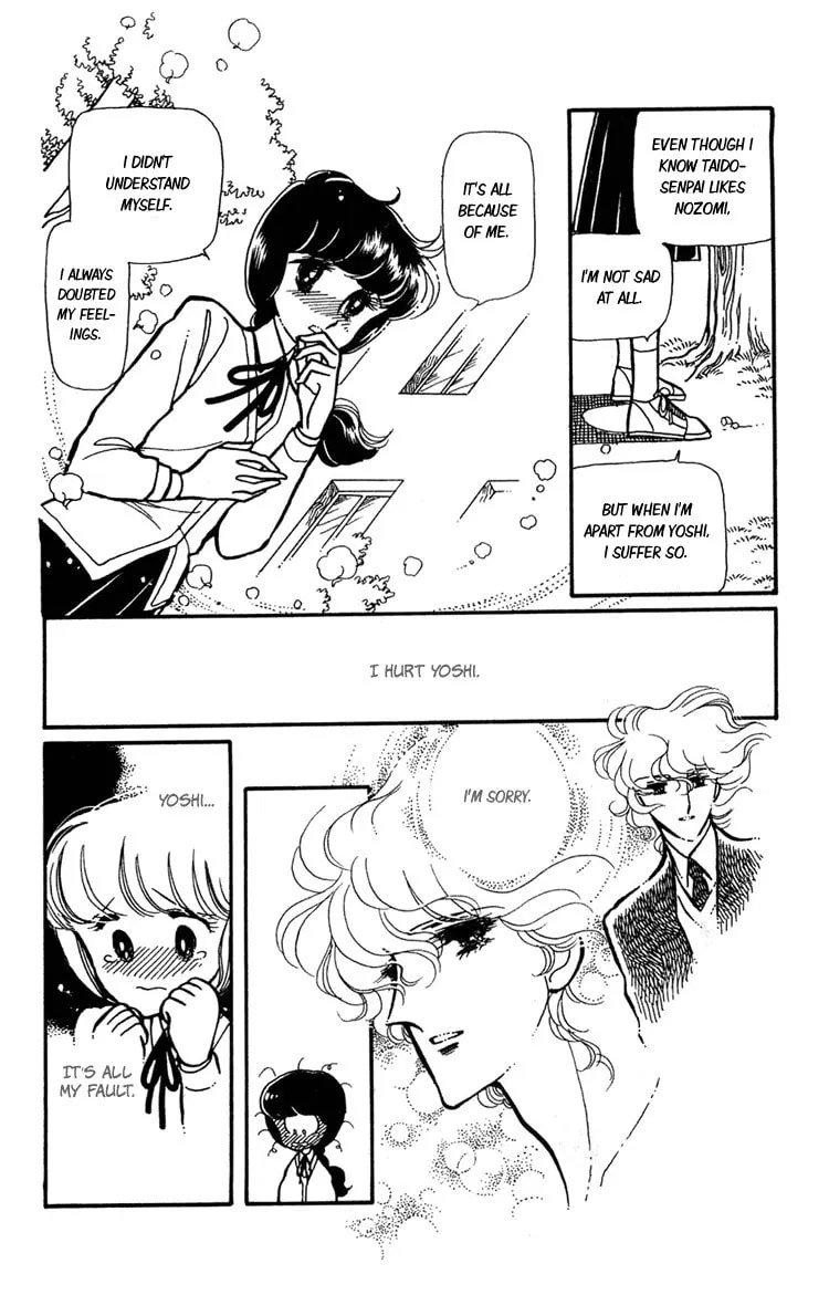 Shiroi Mado no Mukougawa Chapter 6 page 22 - 