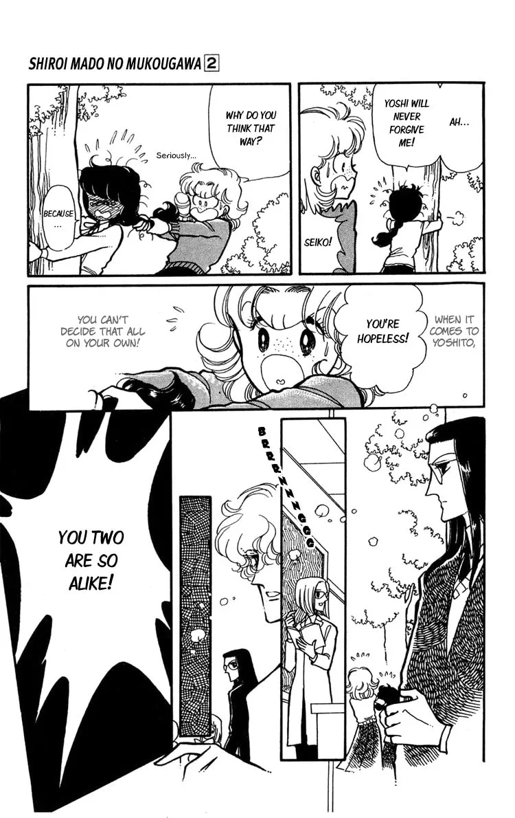 Shiroi Mado no Mukougawa Chapter 6 page 23 - 