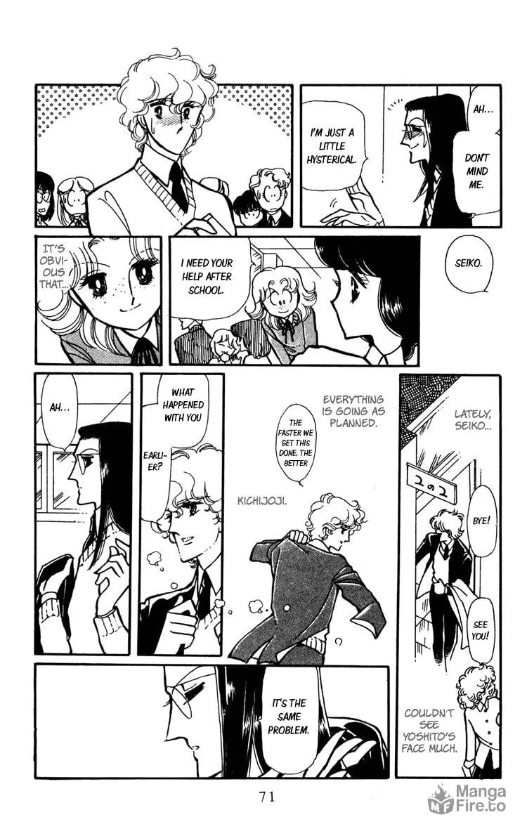 Shiroi Mado no Mukougawa Chapter 6 page 25 - 