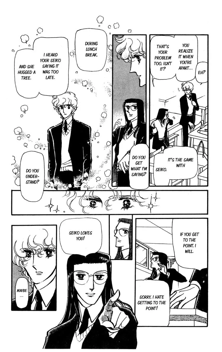 Shiroi Mado no Mukougawa Chapter 6 page 26 - 