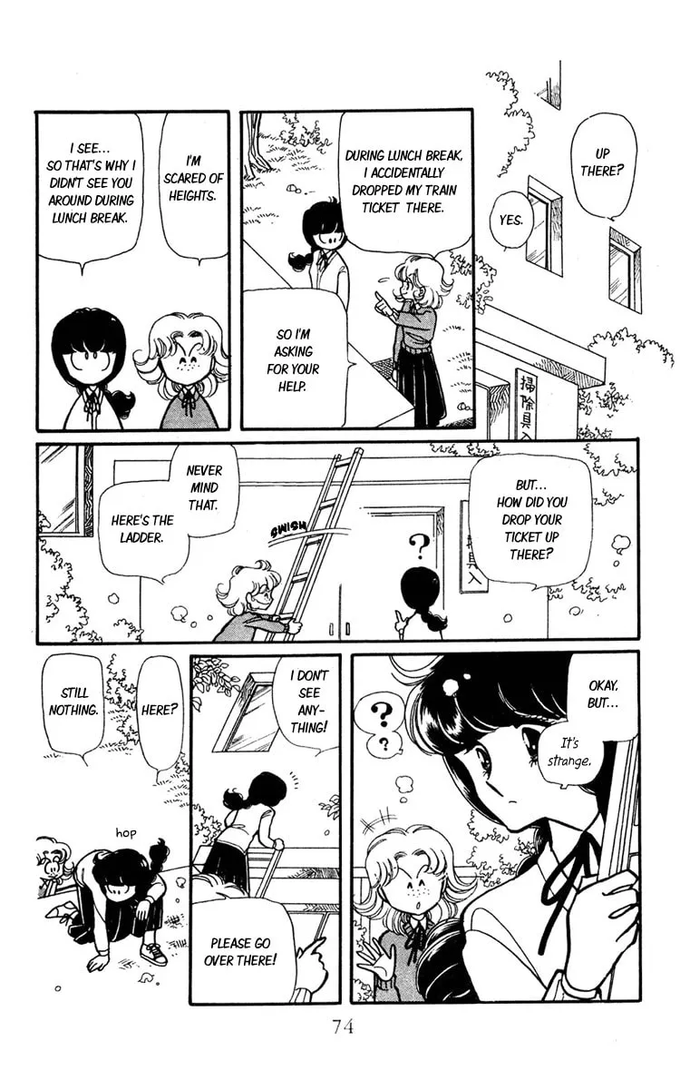 Shiroi Mado no Mukougawa Chapter 6 page 28 - 