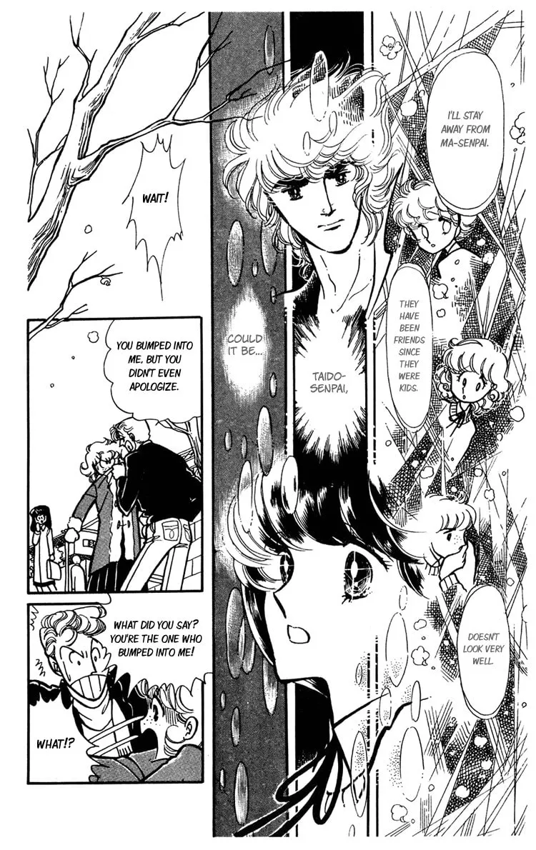 Shiroi Mado no Mukougawa Chapter 6 page 4 - 