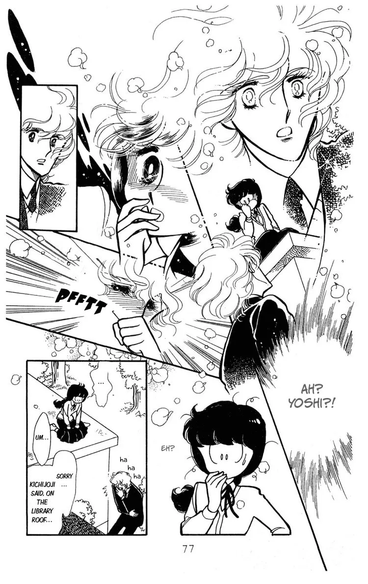Shiroi Mado no Mukougawa Chapter 6 page 31 - 