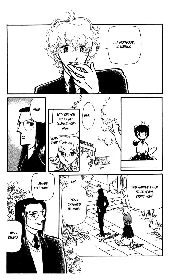 Shiroi Mado no Mukougawa Chapter 6 page 32 - 