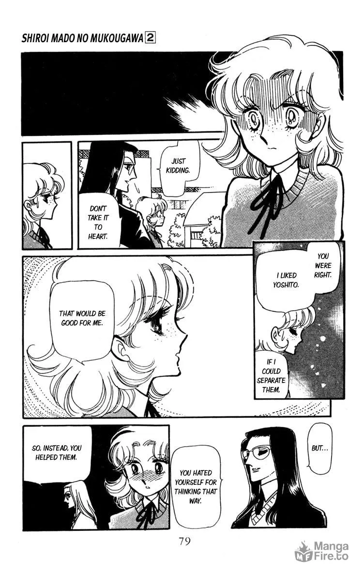 Shiroi Mado no Mukougawa Chapter 6 page 33 - 