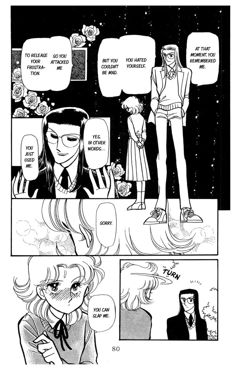 Shiroi Mado no Mukougawa Chapter 6 page 34 - 
