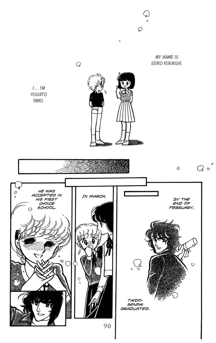 Shiroi Mado no Mukougawa Chapter 6 page 44 - 