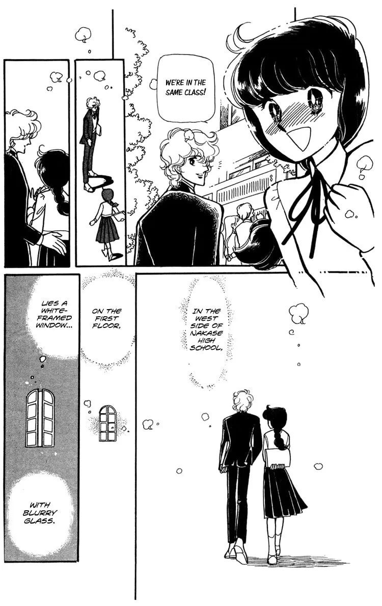 Shiroi Mado no Mukougawa Chapter 6 page 46 - 