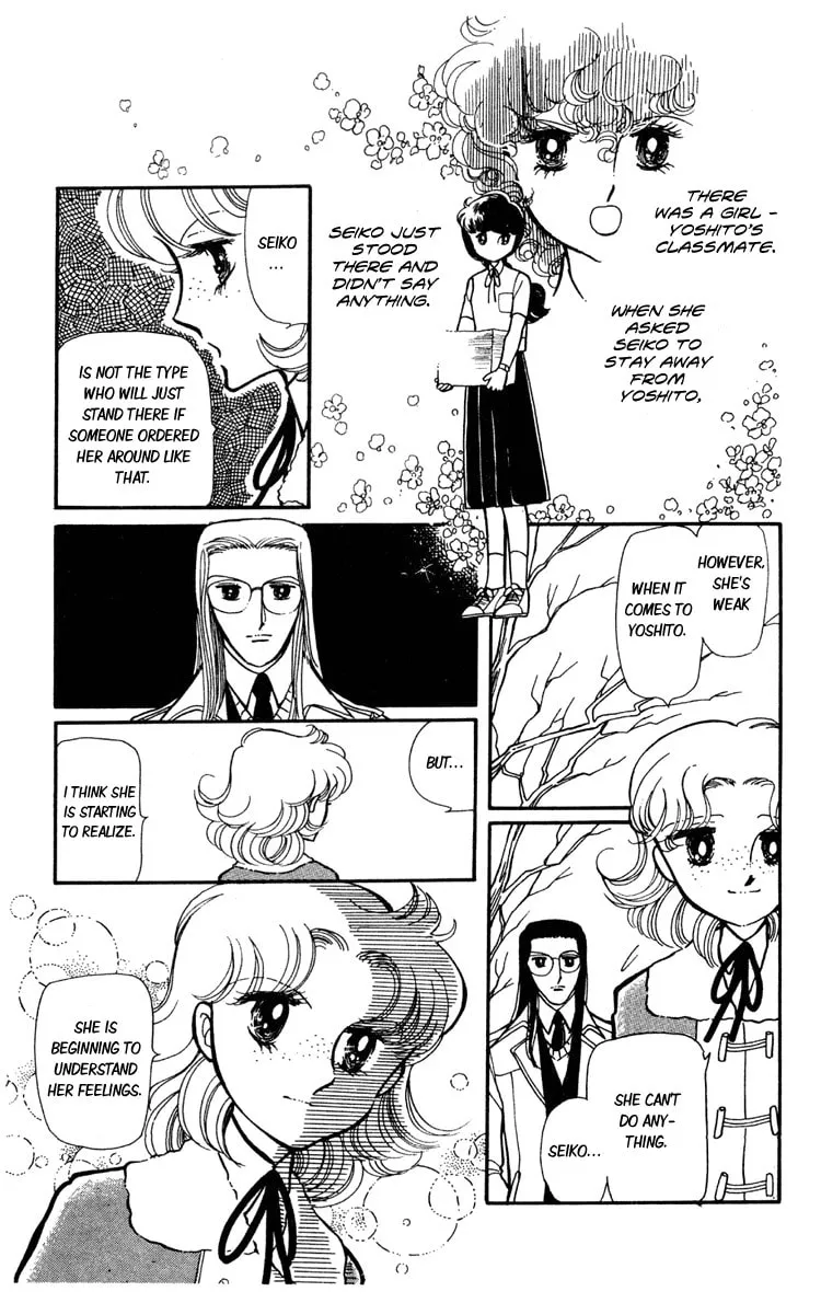 Shiroi Mado no Mukougawa Chapter 6 page 7 - 