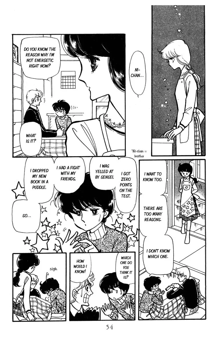 Shiroi Mado no Mukougawa Chapter 6 page 8 - 