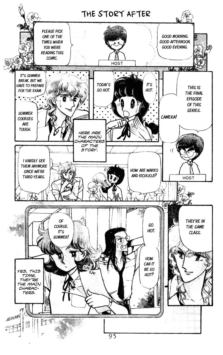 Shiroi Mado no Mukougawa Chapter 7 page 2 - 