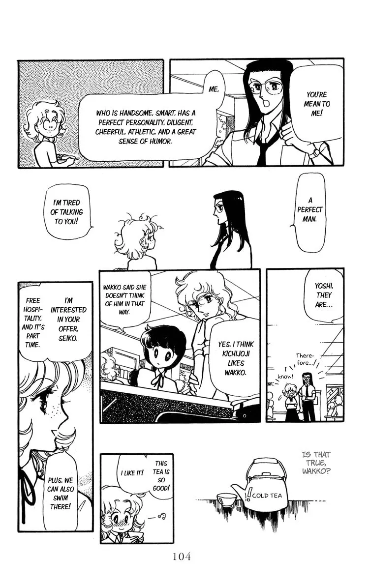 Shiroi Mado no Mukougawa Chapter 7 page 11 - 