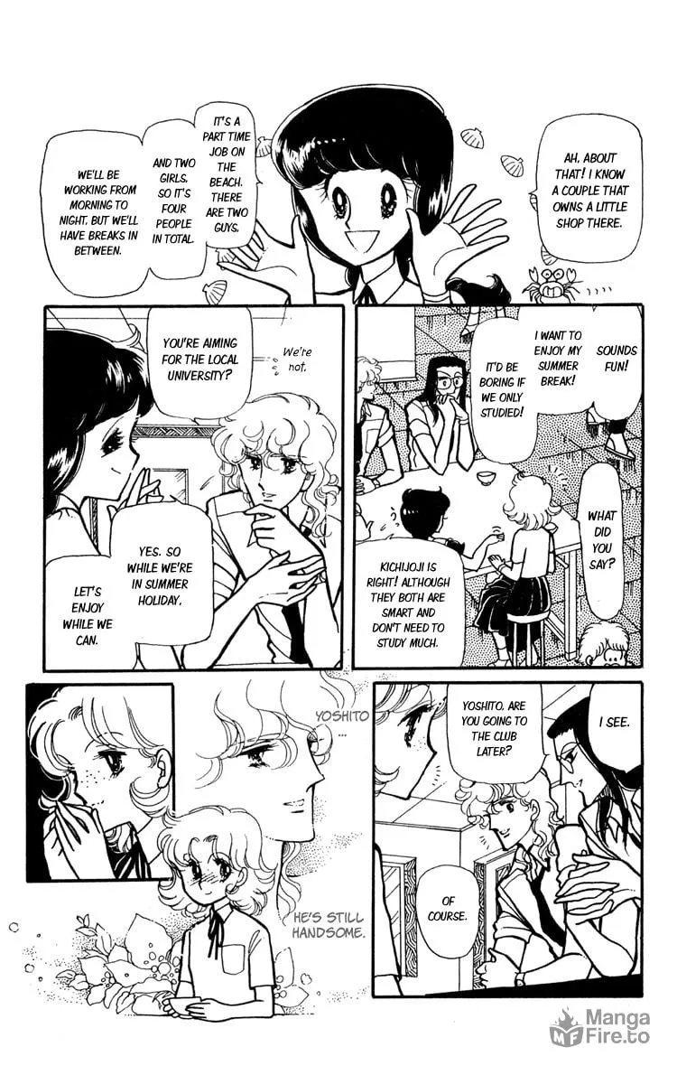 Shiroi Mado no Mukougawa Chapter 7 page 12 - 
