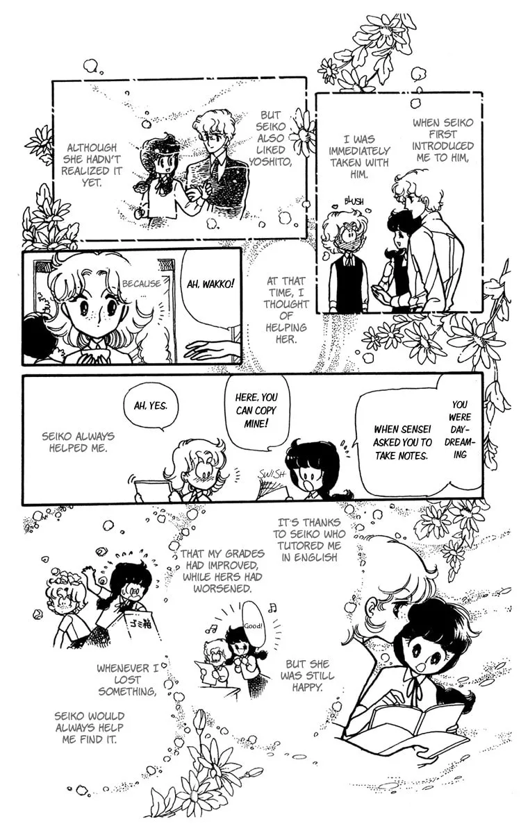 Shiroi Mado no Mukougawa Chapter 7 page 13 - 