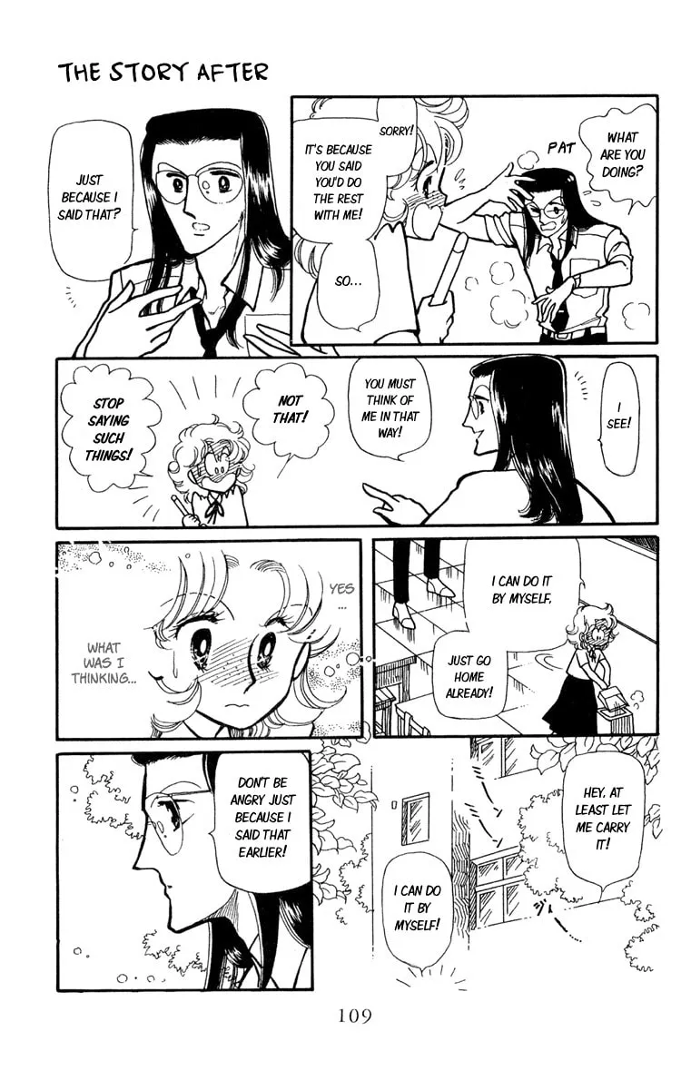 Shiroi Mado no Mukougawa Chapter 7 page 16 - 