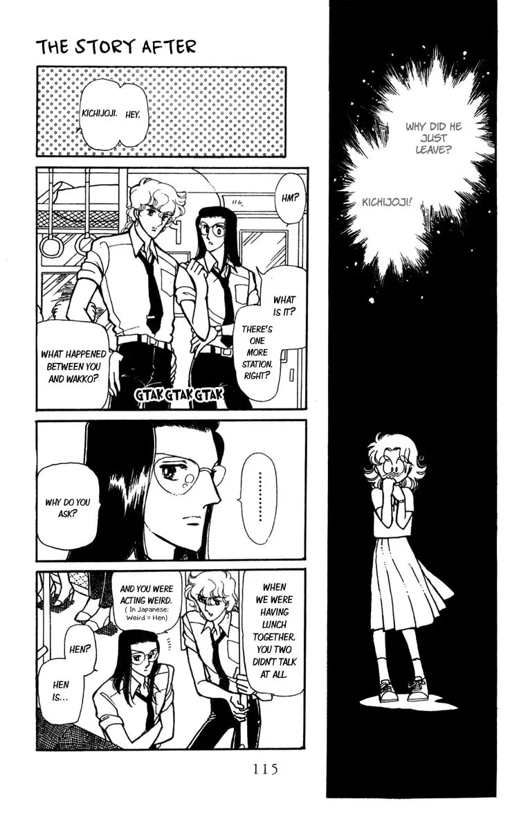 Shiroi Mado no Mukougawa Chapter 7 page 22 - 