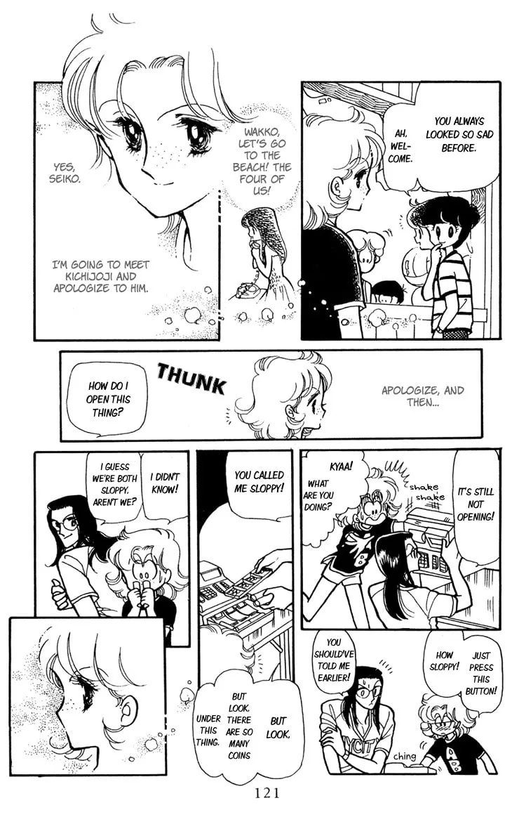 Shiroi Mado no Mukougawa Chapter 7 page 28 - 