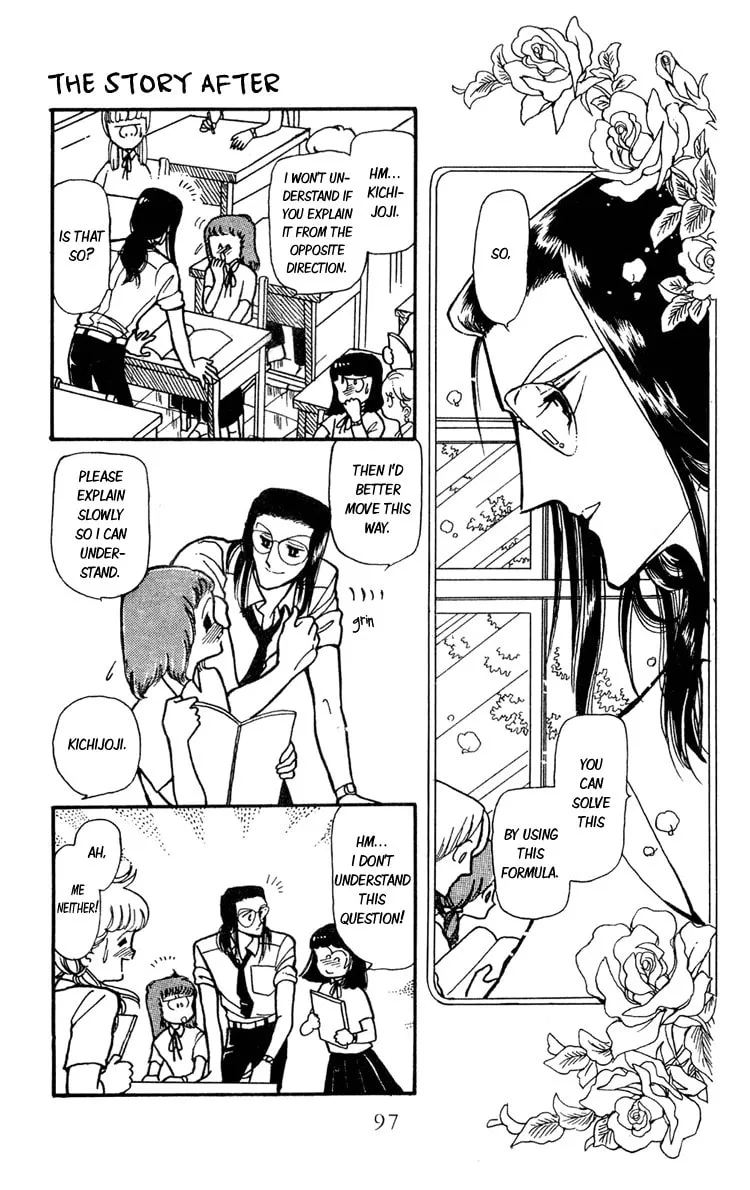 Shiroi Mado no Mukougawa Chapter 7 page 4 - 