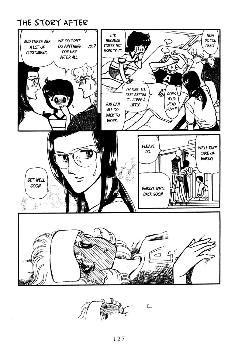 Shiroi Mado no Mukougawa Chapter 7 page 34 - 