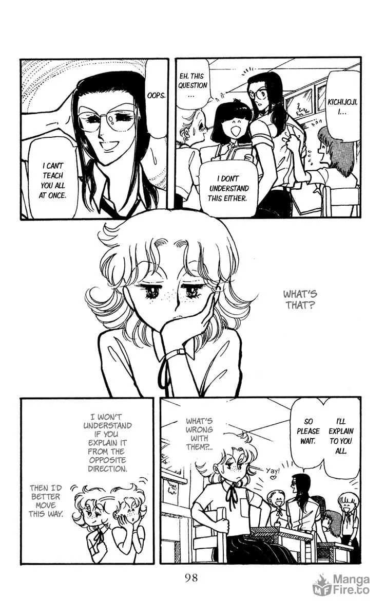Shiroi Mado no Mukougawa Chapter 7 page 5 - 