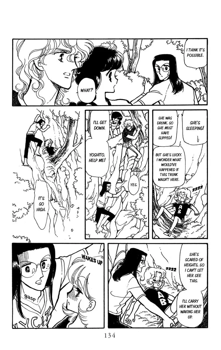 Shiroi Mado no Mukougawa Chapter 7 page 41 - 