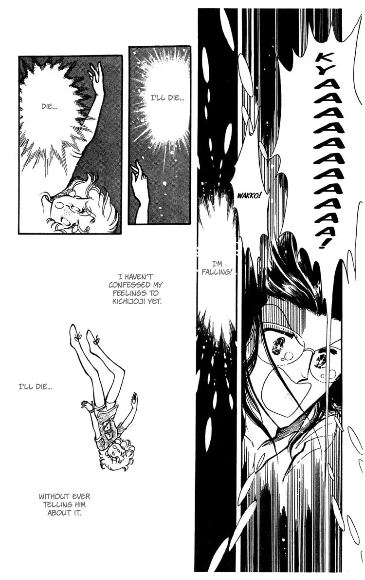 Shiroi Mado no Mukougawa Chapter 7 page 43 - 