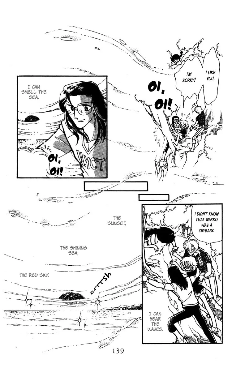Shiroi Mado no Mukougawa Chapter 7 page 46 - 