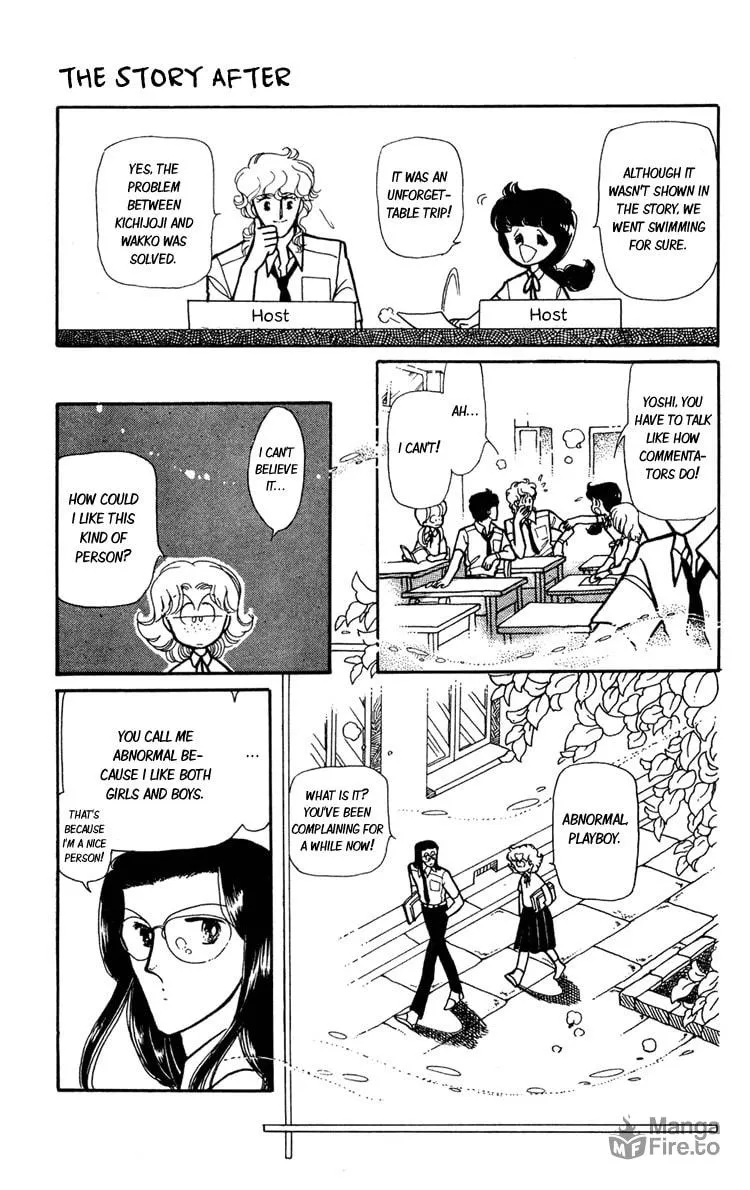 Shiroi Mado no Mukougawa Chapter 7 page 48 - 