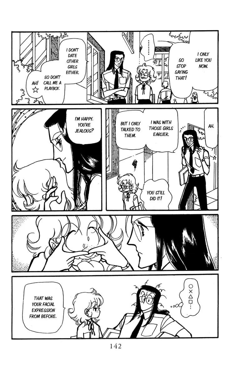 Shiroi Mado no Mukougawa Chapter 7 page 49 - 