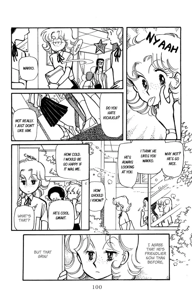 Shiroi Mado no Mukougawa Chapter 7 page 7 - 